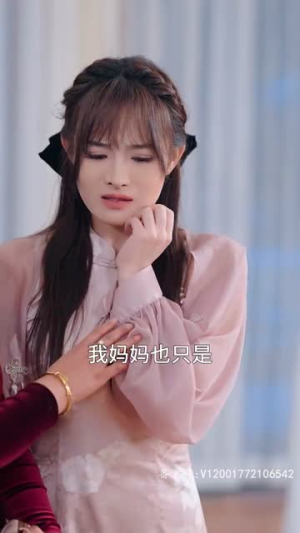 痴傻千金三叔宠我入骨(82集) 痴傻千金三叔宠我入骨(82集)短剧最终章免费合集