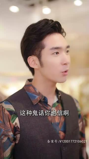 再次倾心(101集) 再次倾心(101集)短剧最终回限免畅看