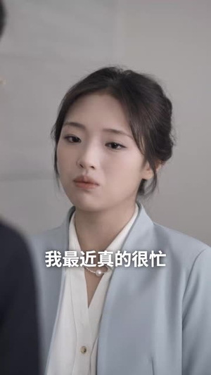 念念已忘(30集) 念念已忘(30集)短剧结局篇全集直通