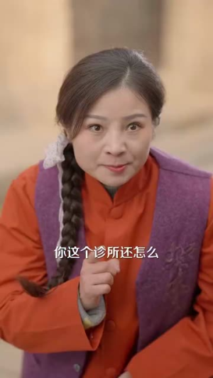 穿进电视里当后妈(80集) 穿进电视里当后妈(80集)短剧热播全集免费追