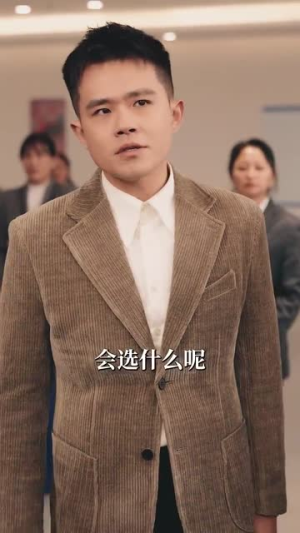 重明(63集) 重明(63集)短剧宝藏全集限免看