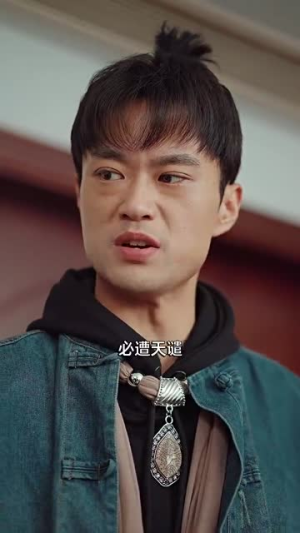 绝世仙尊(99集) 绝世仙尊(99集)短剧大结局全集解锁