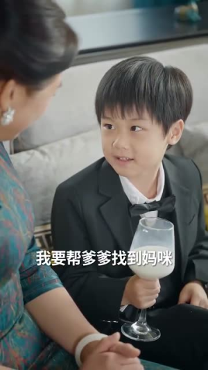 萌宝神助攻拐个爹地送妈咪(58集) 萌宝神助攻拐个爹地送妈咪(58集)短剧热映全集免费刷