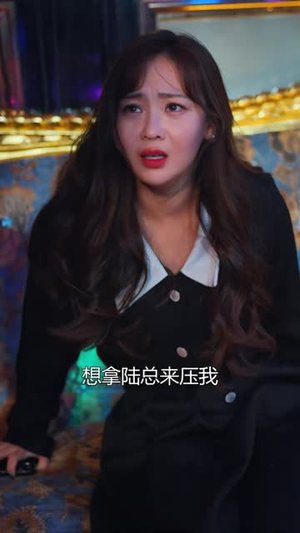 雨落灯残梦(85集) 雨落灯残梦(85集)短剧合集杜比音效版