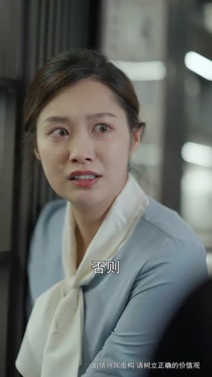 等你爱我(66集) 等你爱我(66集)短剧大结局连更全集