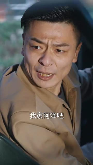 昨日芳华(61集) 昨日芳华(61集)短剧全系列免费畅享