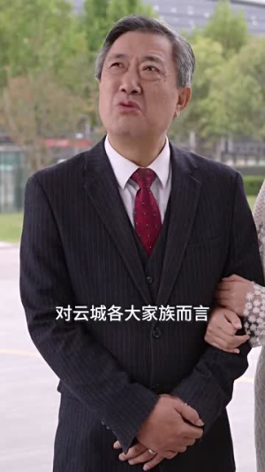 绝世天骄(103集) 绝世天骄(103集)短剧大结局全集解锁
