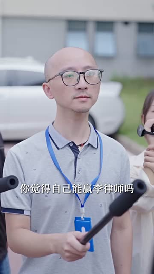 正义的尊严(35集) 正义的尊严(35集)短剧全集畅看无门槛