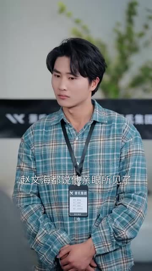 被优化后销冠宝妈爆发了（86集） 短剧经典全集任你选