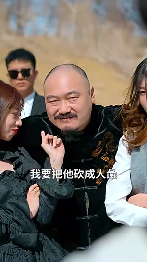 万里归途(70集) 万里归途(70集)短剧限免全集任你点