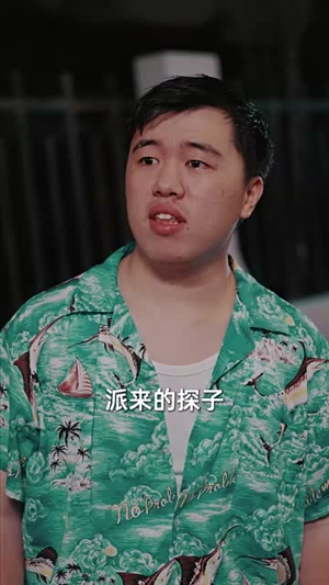昼影双生(60集) 昼影双生(60集)短剧全集高清完整版