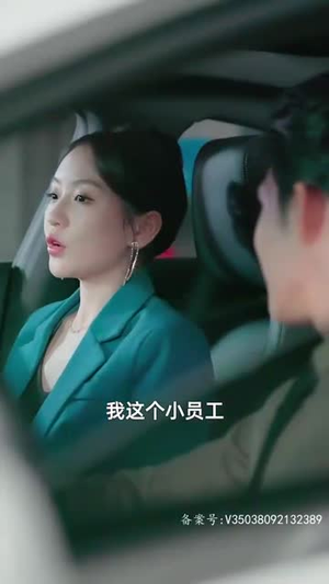 姐姐归来,豪门老公夜不能寐(88集) 姐姐归来,豪门老公夜不能寐(88集)短剧收官全集限免看