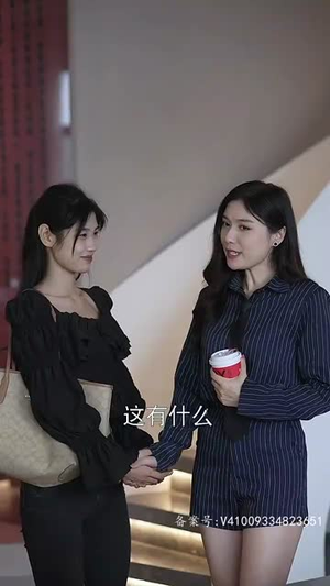 豪门继承人竟是我的前男友(77集) 豪门继承人竟是我的前男友(77集)短剧全集特惠限时看