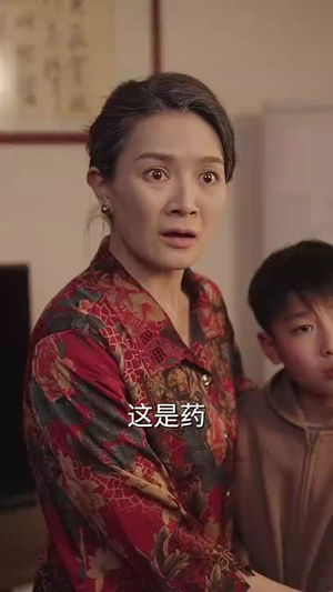 谁抢了我的房子(21集) 谁抢了我的房子(21集)短剧限免全集任你点