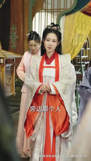 皇后竟是我自己(61集) 皇后竟是我自己(61集)短剧最终章免费合集