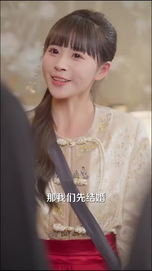 玄学妹妹要上山,哥哥们请放手(100集) 玄学妹妹要上山,哥哥们请放手(100集)短剧全集投屏大屏看