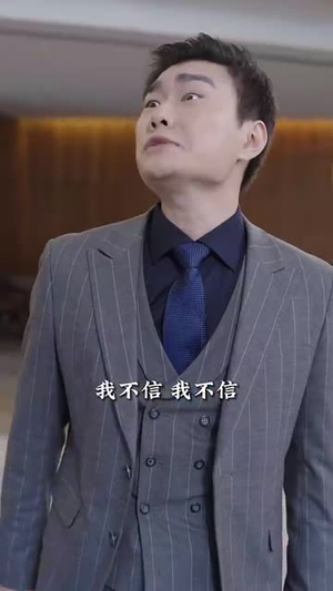 新版:我竟困在同一天一万年(93集) 新版:我竟困在同一天一万年(93集)短剧全系列免费畅享