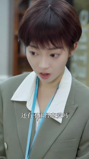 深情未错付(50集) 深情未错付(50集)短剧限免全集任你点