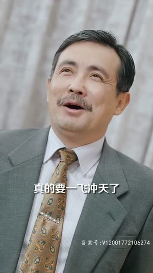 高手下山五个师姐宠上天(97集) 高手下山五个师姐宠上天(97集)短剧全剧终限免畅刷