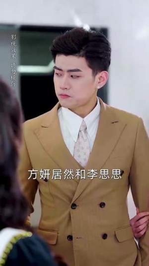 你是我仰望的星星(68集) 你是我仰望的星星(68集) 短剧热映全集免费刷