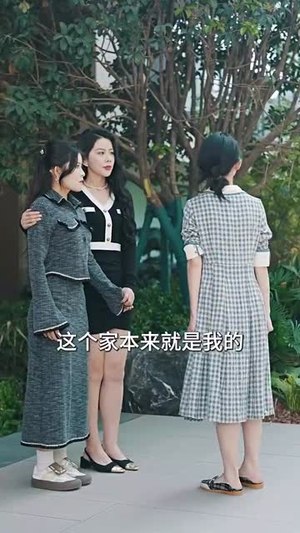 远嫁(30集) 远嫁(30集)短剧全集秒播无卡顿
