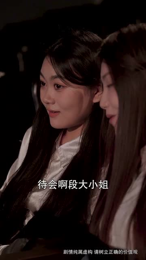 请和我最爱的人结婚(67集) 请和我最爱的人结婚(67集)短剧最终章免费合集