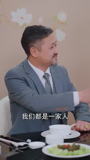 引凤还巢(100集) 引凤还巢(100集)短剧大结局限免特辑