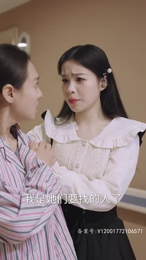 真的很想你(80集) 真的很想你(80集)短剧全集投屏大屏看