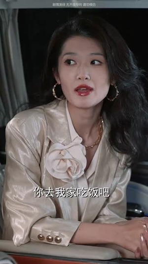 来世还做妈妈的女儿(53集) 来世还做妈妈的女儿(53集) 短剧超清全集在线看