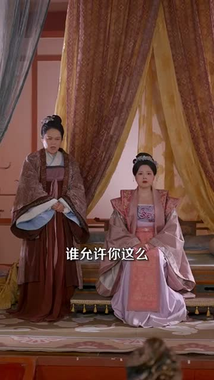 我家王妃怀里藏着万能空间(97集) 我家王妃怀里藏着万能空间(97集)短剧大结局全集解锁