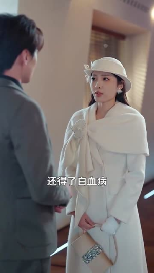 许一人以偏爱(84集) 许一人以偏爱(84集)短剧大结局连更全集
