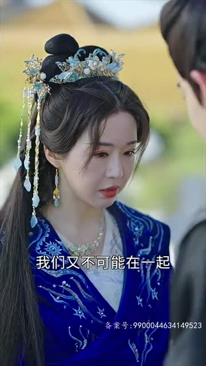 我靠躺平母仪天下(99集) 我靠躺平母仪天下(99集)短剧全系列永久免费