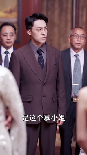 大叔宠我入骨(70集) 大叔宠我入骨(70集)短剧终极大放送合集