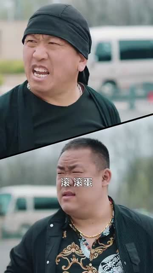 鉴宝:我的眼睛有异能(100集) 鉴宝:我的眼睛有异能(100集)短剧高分全集在线刷