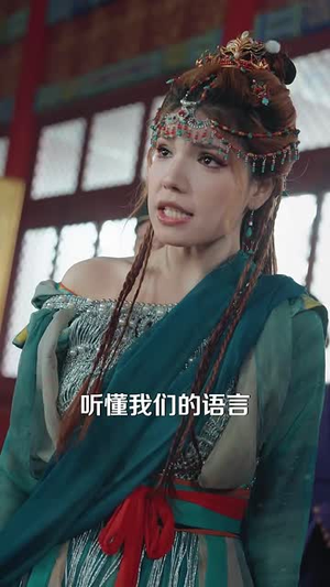 朕说俄语你怕什么(70集) 朕说俄语你怕什么(70集) 短剧合集通宵追更版