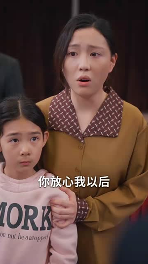 情深似悔(45集) 情深似悔(45集)短剧全集秒播无卡顿