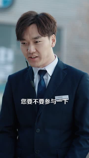 反击(41集) 反击(41集) 短剧最终章免费合集