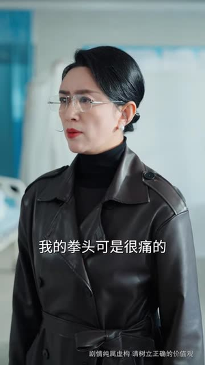鬼刀神医(59集) 鬼刀神医(59集)短剧终极大放送合集