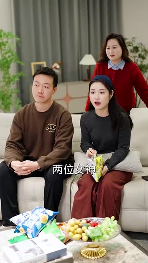再见爱人,风止于秋水(68集) 再见爱人,风止于秋水(68集)短剧大结局全集特惠