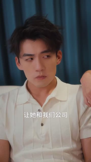 妻不可欺(43集) 妻不可欺(43集)短剧限免全集任你点