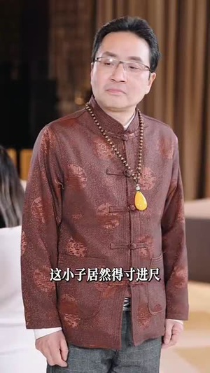 我有个狐仙女友(98集) 我有个狐仙女友(98集)短剧大结局超前点映