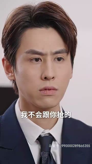 新版 离婚后她惊艳了世界(99集) 新版 离婚后她惊艳了世界(99集)短剧全剧终限免合集
