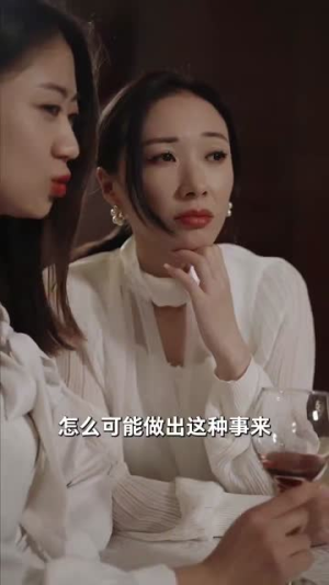 步步惊心(68集) 步步惊心(68集)短剧全集高清无码版