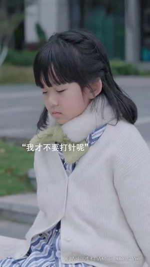 这世界有人爱你(62集) 这世界有人爱你(62集)短剧完整版全集放送
