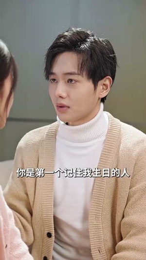 渔火照江眠(70集) 渔火照江眠(70集)短剧全剧免费合集