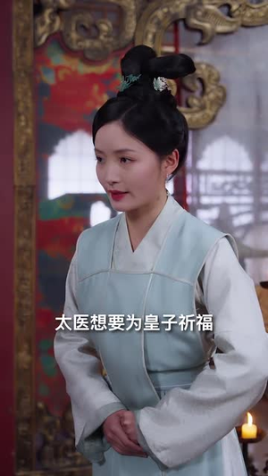摄政王妃(61集) 摄政王妃(61集)短剧爆款全集在线播