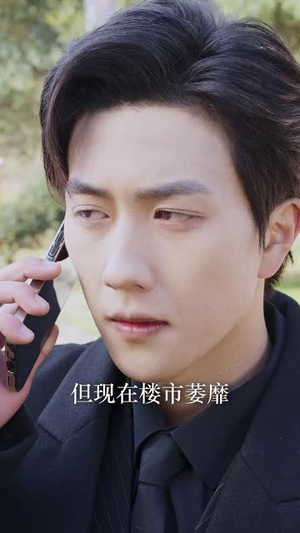 等闲变却故人心(40集) 等闲变却故人心(40集) 短剧经典全集任你选