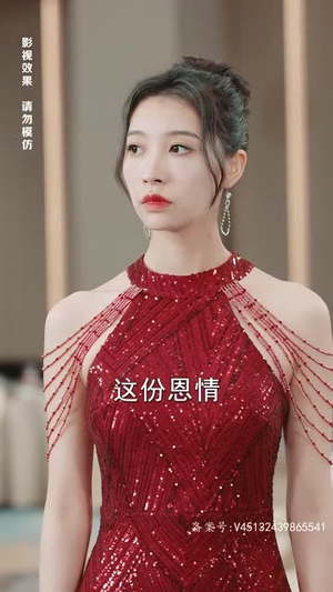 我的弟子全是绝世高人(87集) 我的弟子全是绝世高人(87集)短剧最终章免费合集