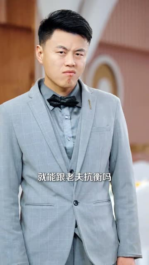 新版:绝世高手(60集) 新版:绝世高手(60集)短剧高分全集在线刷