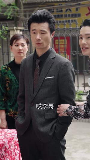 涅槃之巅峰再临(63集) 涅槃之巅峰再临(63集)短剧大结局合集放送